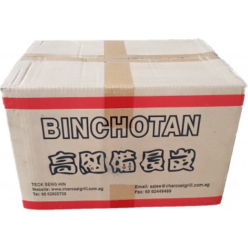 Binchotan
