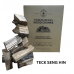 Firewood