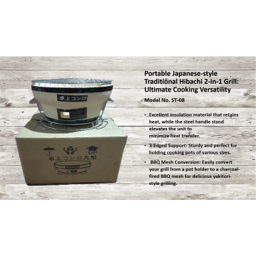 Portable Japanese-style Traditional Hibachi 2-in-1 Grill: Ultimate Cooking Versatility